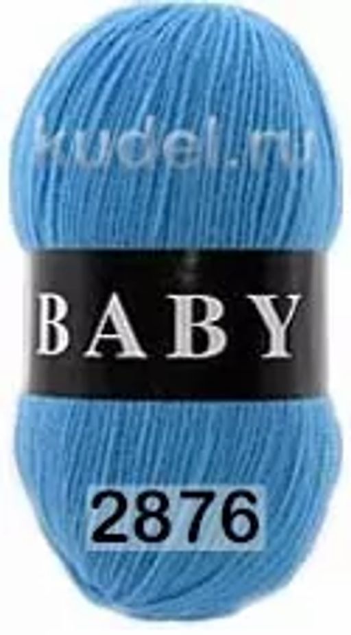 Пряжа BABY - Vita фото 7