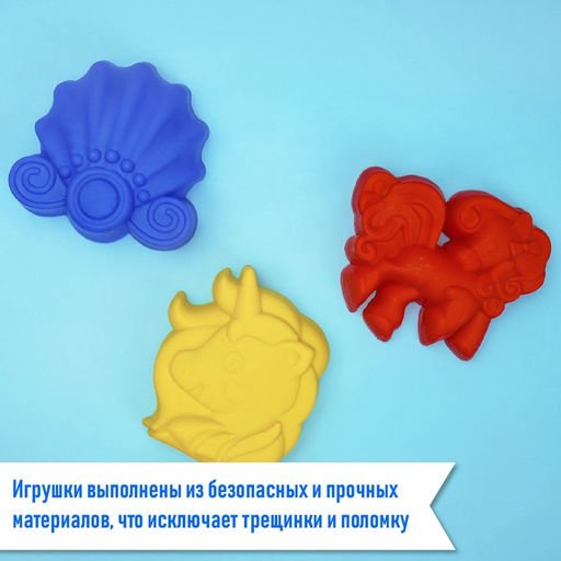 Цена за 3 шт. Набор игрушек для песочницы, МИКС - Соломон фото 5