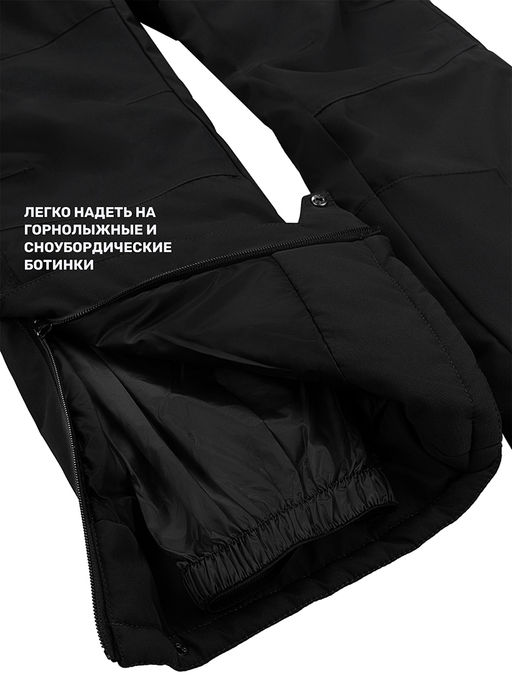 Брюки 2з4924 черный