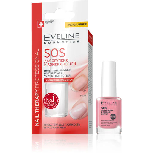 Eveline Препарат мультивитаминный для лечения хрупких и ломких ногтей Eveline Nail Therapy SOS, с кальцием, 12мл
