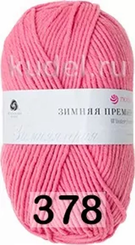 ЗИМНЯЯ ПРЕМЬЕРА - Пехорка фото 18