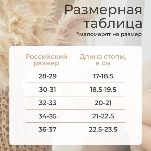 Тапочки детские размер 36-37, цвет серый