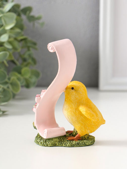 Фигурка полистоун Цыплёнок с цветочной лентой с пожеланием, 12 см