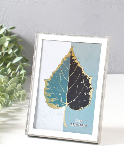 Цена за 2 шт. Фоторамка для фото 13×18 см «Современная классика», пластик, серый и белый, 19×13.8×1.5 см