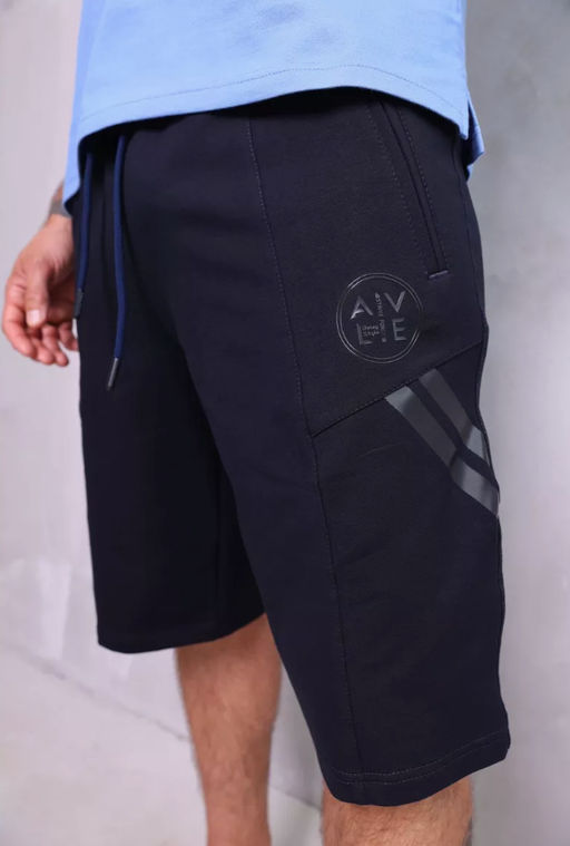 Шорты мужские