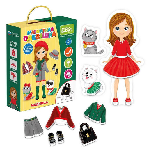ElBasco Kids. Магнитная игра-одевашка арт.ЕТ05-005 "Модница"