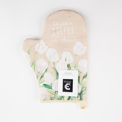 Варежка-прихватка Самая добрая 20х28см,саржа, 100% х/л, ватин 250г/м2 - Этель фото 4