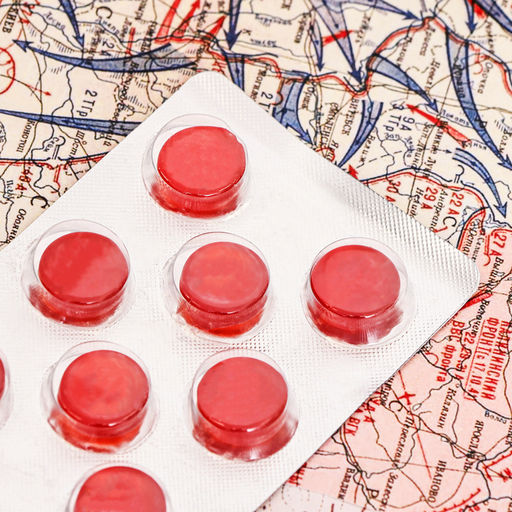 Цена за 2 шт. Леденцы С 23 февраля со вкусом апельсина, 16 г - Фабрика счастья фото 4