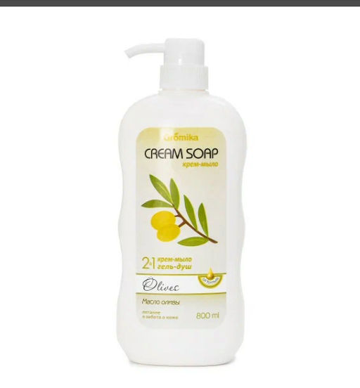 Гель для душа "Масло оливы" АРОМИКА (800мл)