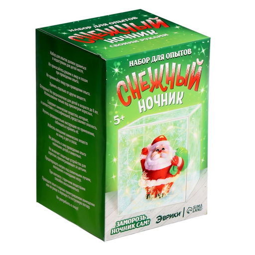 Набор для опытов Снежный ночник своими руками, Дед Мороз - Эврики фото 15