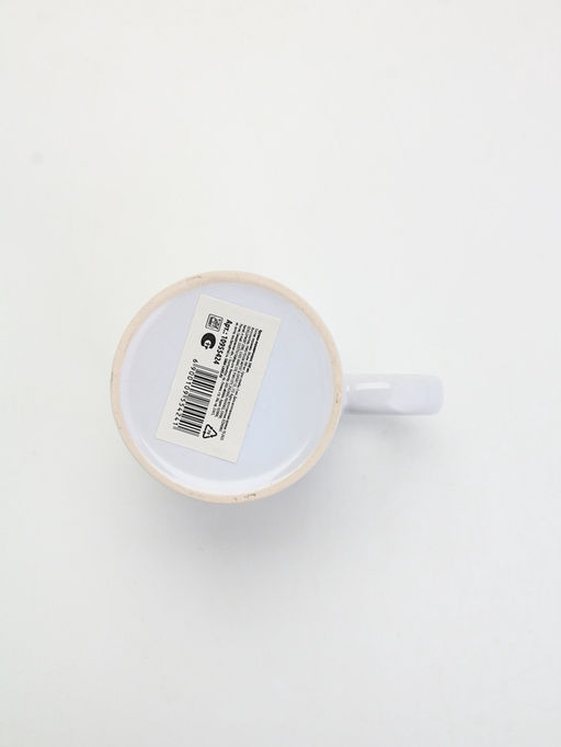 Кружка керамическая 300 мл «Время расцветать»