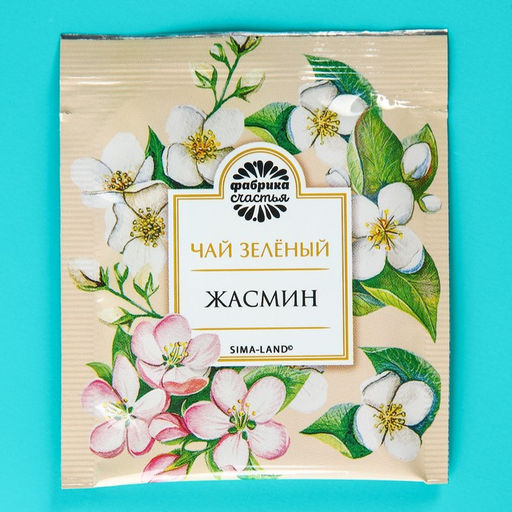 Чай зелёный в пакетиках Уютных и тёплых вечеров, вкус: жасмин, 25 шт. - Фабрика счастья фото 4