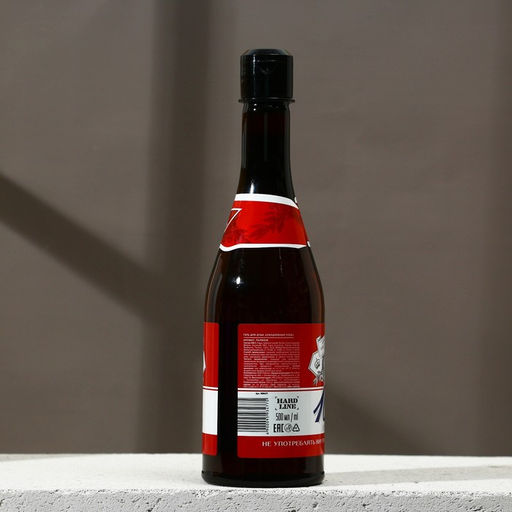 Гель для душа пиво Будь!, 500 мл, аромат парфюма, Чистое счастье