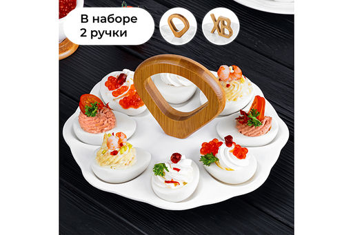 Тарелка д/фарш. яиц 21*21*10,5 см ХВ + 2 дер. ручки - Elan gallery фото 12