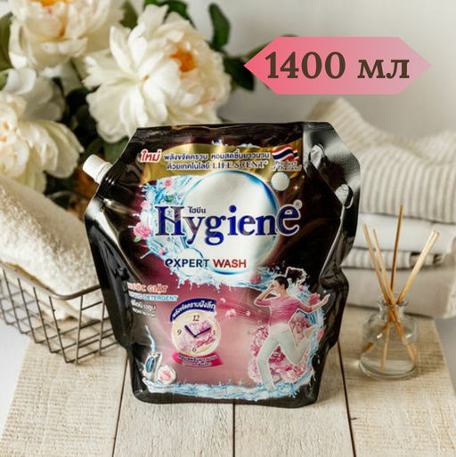 Гель д/стирки Концентрированный Парфюмированный Цветок Пиона HYGIENE, 1400 мл