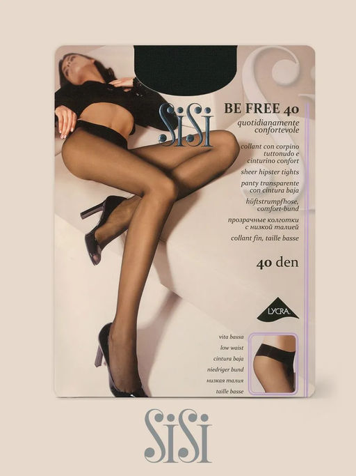 (SiSi) Be Free 40 (чз) miele  фото 6