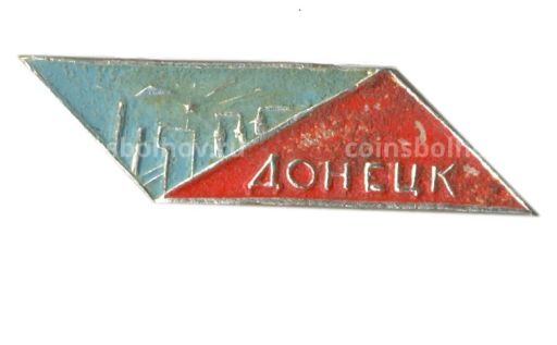 Значок Донецк