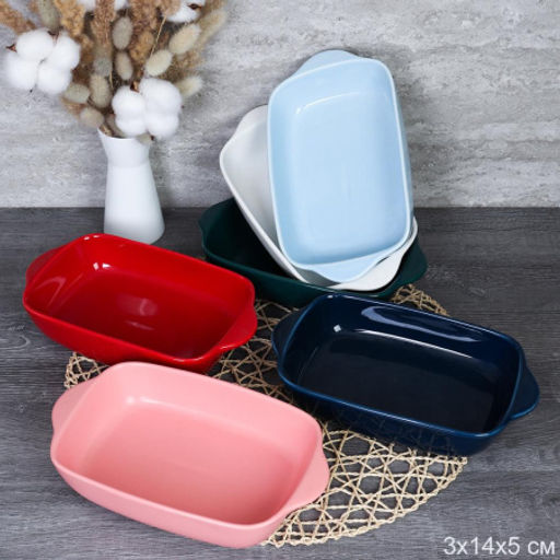 Блюдо / KU-118 /уп 20/