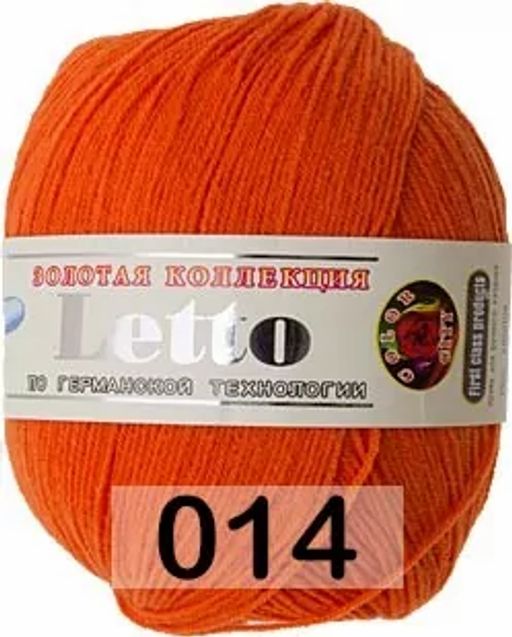 LETTO - Color city фото 8