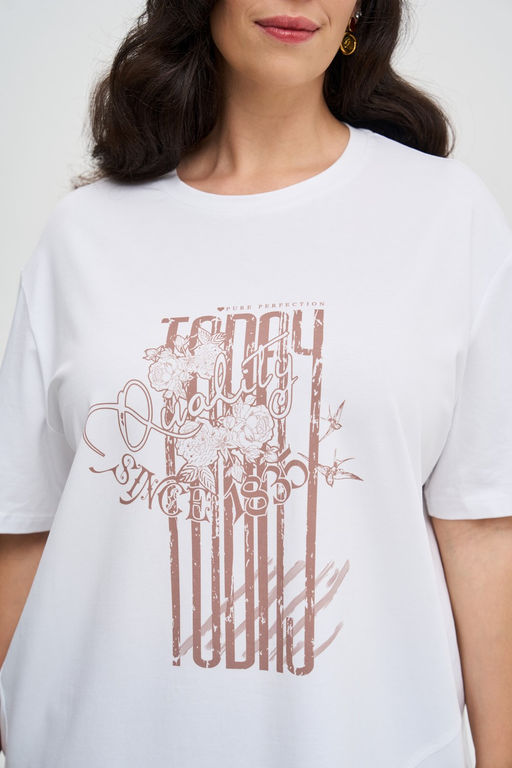 Футболка Везуки белый - Intikoma фото 7