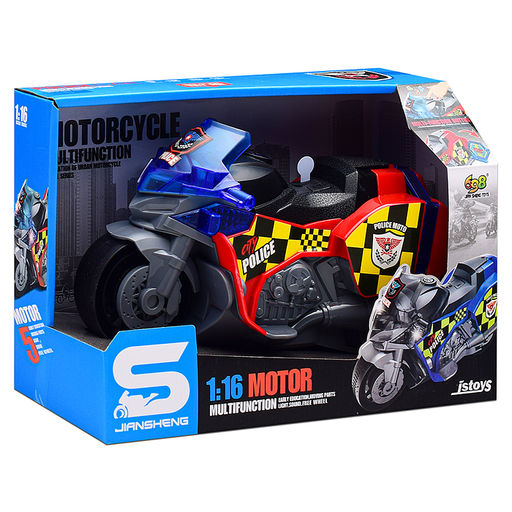 Автобус "Городской" 1:16 (свет, звук) в коробке