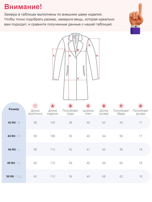 Пальто утепленное стеганное зимнее с капюшоном женское голубого цвета 9610Gl - Mtforce фото 18
