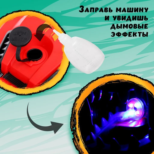 Джип Бульдог, радиоуправляемый, трансформация, дымовые эффекты, работает от аккумулятора, цвет красный - Simaland фото 6