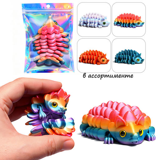 Игрушка-антистресс "Ёжик"