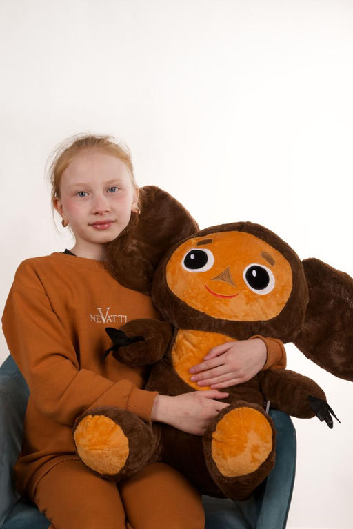 Чебурашка с пледом 100/110 см