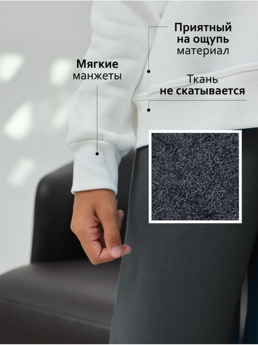 Костюм "Чикаго" детский девочка серый графит