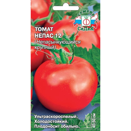 Томат Непас 12 Непасынкующийся Крупный 0,1г (СеДеК)