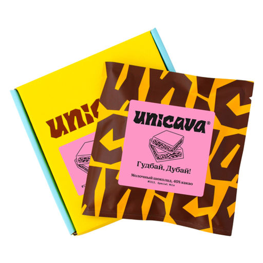 Молочный шоколад "Гудбай, Дубай!" (40 % какао)