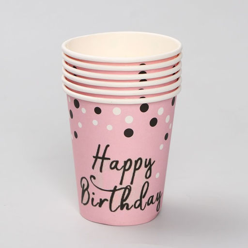 Стакан бумажный С днём рождения, 250 мл, набор 6 шт., цвет нежно-розовый - Страна карнавалия фото 2