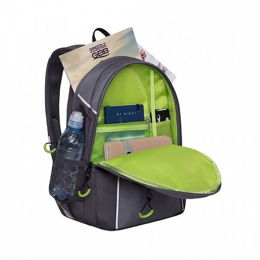 RB-963-1 Рюкзак школьный - Grizzly фото 19