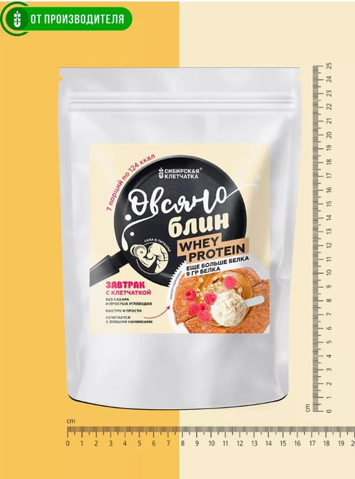 "ОВСЯНОБЛИН" с протеином (мукомольно крупяная смесь), 40 г х 7 пакетиков