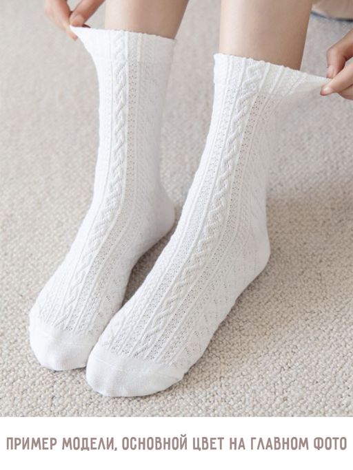 Носки р.35-40 Вязь Белые - Krumpy фото 3
