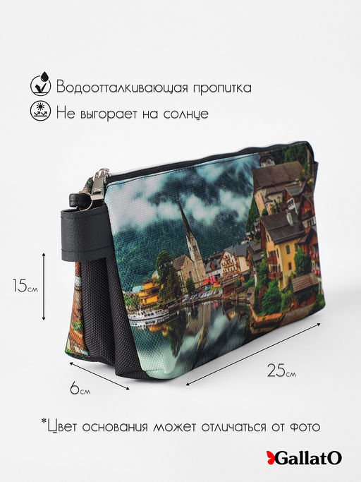 Клатч NATALI 3 - Gallato фото 2