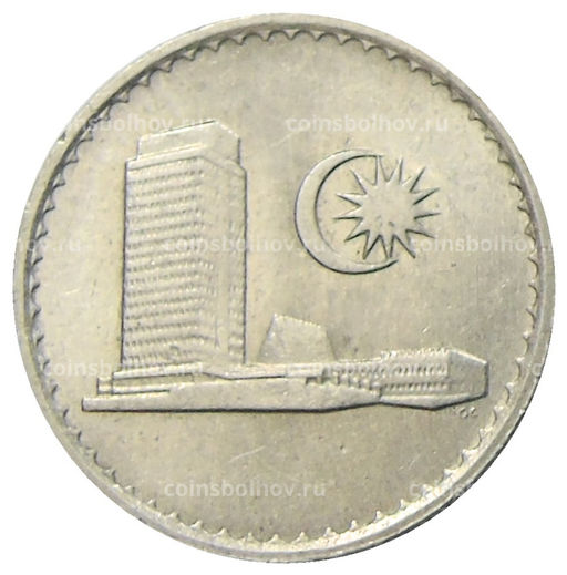 Монета 10 сен 1973 года Малайзия