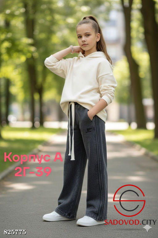 Штаны для девочки на резинке