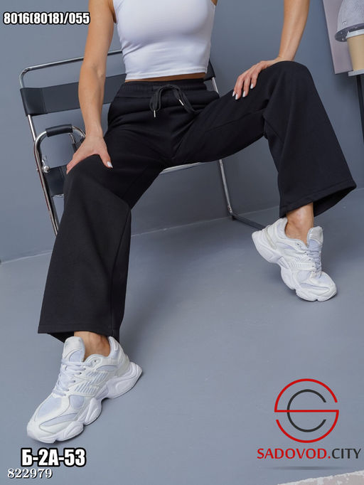 Брюки женские с мехом внутри