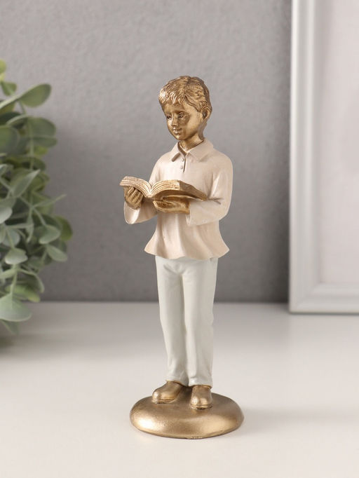 Фигурка полистоун «Мальчишка с книгой», 5.5×5.5×16 см