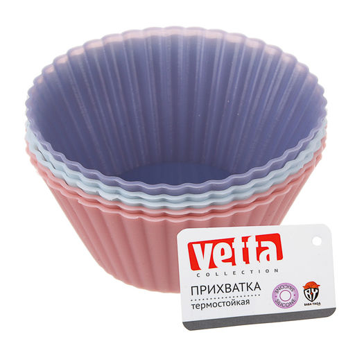 Формы для выпечки кексов/маффинов силиконовые 5шт. 7х3,5см (856-090)