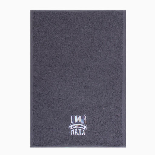 Полотенце махровое Самый лучший папа 35х50 см, 100% хлопок, 350 г/м2 - Этель фото 2