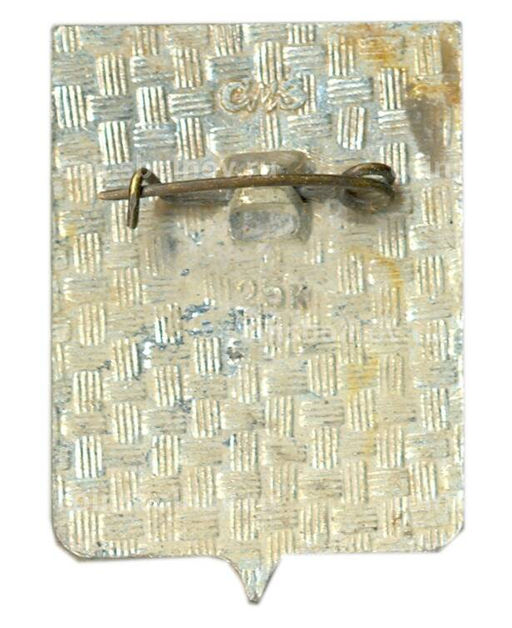 Значок Юхнов