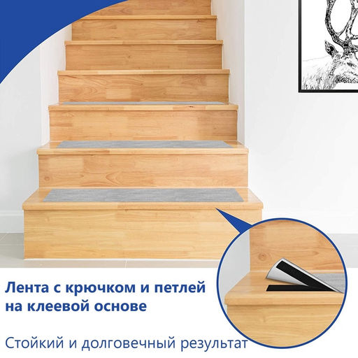 Цена за 2 шт. Липучка на клеевой основе, 20 мм, 100±5 см, чёрная