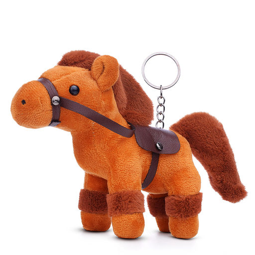 Мягкая игрушка "Лошадка" 16*14 см.