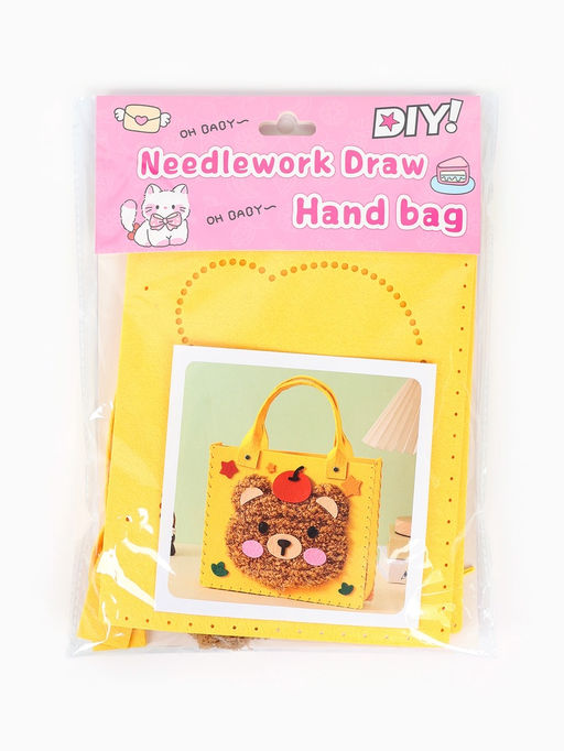 Сумка из фетра «Медвежонок», набор для творчества