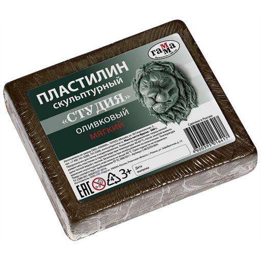 Пластилин скульптурный "Студия", оливковый, мягкий 500гр. (2.80.Е050.004) "Гамма"