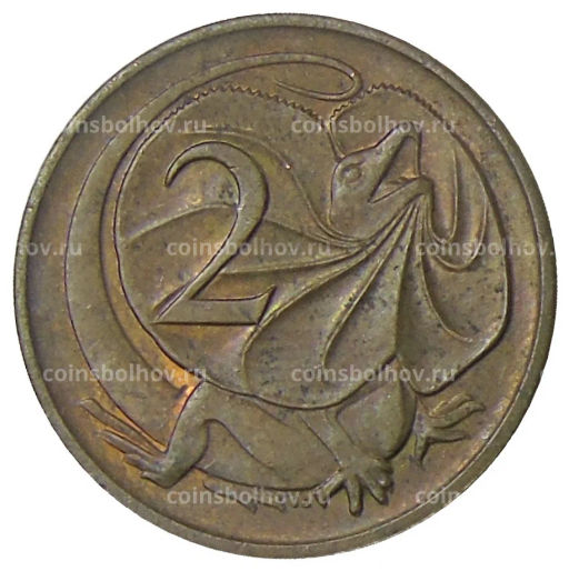 2 цента 1972 года Австралия