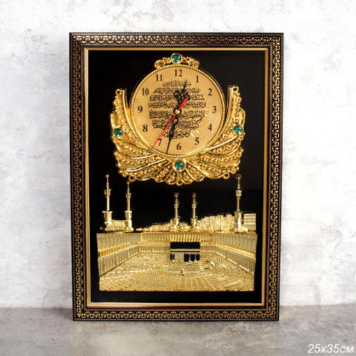 Часы-картина Мусульманские 25х35 см / FG120 /уп 18/
